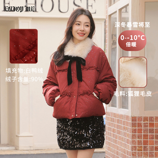 ENJOYME商场同款亮片花边短款羽绒服女2025冬毛领红色白鸭绒外套