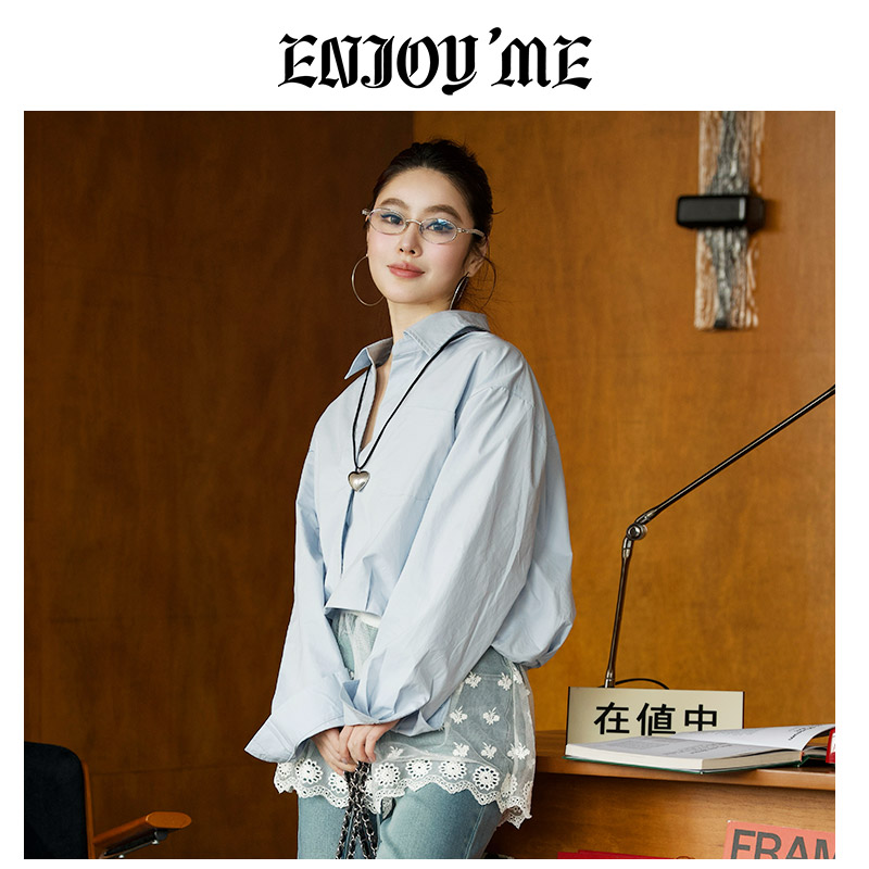 ENJOYME法式复古纯色衬衫女