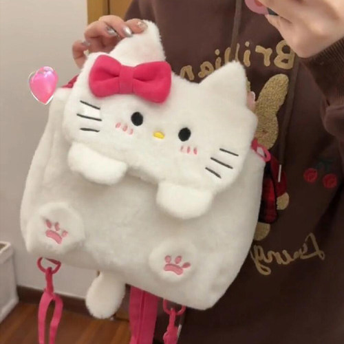 毛绒绒小背包女可爱凯蒂猫双肩包