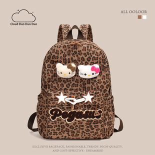 可爱少女感书包Y2K千禧小众高中大学生豹纹KT猫双肩包大容量背包