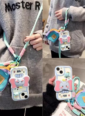 立体小飞象适用iPhone15手机壳14零钱小包13苹果12支架11prox卡通可爱i7/8/6s小众时尚xr手绳斜挎max/mini新c