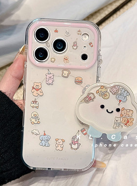 适用红米note15/14手机壳turbo5/4/3动物13/12/11/10云朵摇摇乐支架k90k80k70k60k50k40k30k20卡通9/8/7E新款