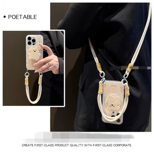 8磁吸支架N7 3可拎手绳A20麦芒30斜挎pro网红超火2s小众高级时尚 适用华为nova13手机壳12 6se