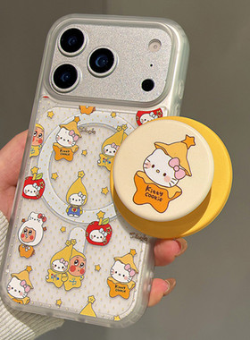 适用vivos30s20手机壳s19s18s17星星人kts16s15磁吸支架s12s10网红超火s9s7磨砂透白nex3高级T1卡通可爱T2x新