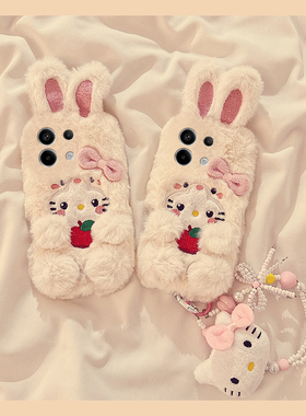 适用oppoA58手机壳A1A2A3A5A6pro毛绒蝴蝶结苹果兔a97a96a93a92s毛茸kt链a55a57a53A72a79a77可爱a32A11A35新