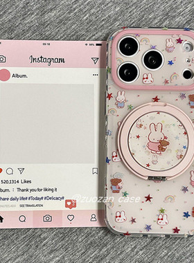 适用oppok13k12手机壳k11x熊兔k10活力版k9s折叠360旋转支架k7k5k3k1网红超火pro卡通可爱高级plus新turbo女