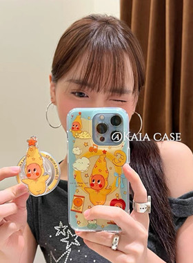 适用三星s25手机壳s24s23s22s21+星星人s20fe旋转磁吸支架note20ultra网红超火N10童趣可爱s9s8plus卡通U新潮