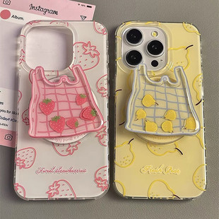 8草莓梨N7 6se 适用华为nova13手机壳12 3摇摇乐磁吸支架A20麦芒30小众高级pro网红超火2s清新