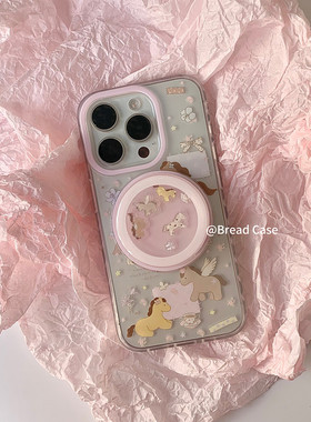 适用小米17手机壳15/14/13碎花翅膀小马12T摇摇乐磁吸支架civi4/5pro磨砂11ultra网红超火10/cc9e/8新civi3/2