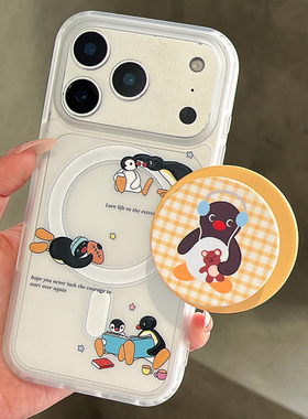 适用oppoA58手机壳A1A2A3A5A6pro耳机企鹅a97a96a93a92s磁吸支架a55a57a53磨砂A72a79a77卡通可爱a32A11A35新