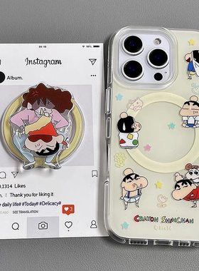 适用华为荣耀300手机壳200/100/90/80/70美伢蜡笔小新x60x50畅玩30磁吸支架v40卡通动画片magic7可爱play少女