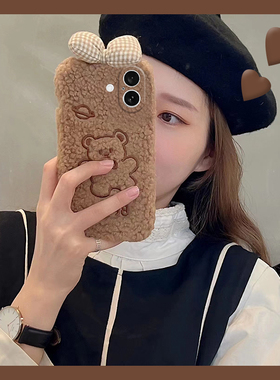 适用oppoA58手机壳A1A2A3A5A6pro毛绒茸刺绣小熊a97a96a93a92s蝴蝶结a55a57a53秋冬A72a79a77可爱a32A11A35新