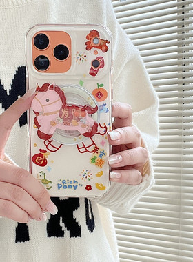 适用oppoA58手机壳A1A2A3A5A6pro发财小马a97a96a93摇摇乐a92s磁吸支架a55a57a53新年A72a79a77红色a32A11A35