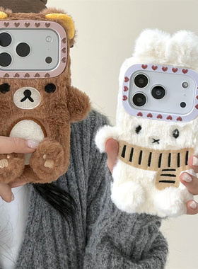 适用oppoA58手机壳A1A2A3A5A6pro毛绒茸米菲兔a97a96a93a92s轻松熊a55a57a53秋冬A72a79a77卡通a32A11女A35新