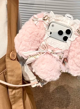 适用oppoA58手机壳A1A2A3A5A6pro毛绒茸蝴蝶结兔耳朵a97a96a93a92s蕾丝a55a57a53斜挎A72a79a77可爱a32A11A35