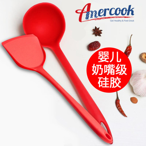 Amercook不粘锅专用硅胶铲子耐高温炒菜锅铲汤勺煎铲炒勺家用厨具