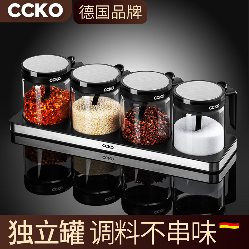 厨房调料盒组合套装鸡精味精罐子调味罐盐罐家用玻璃调料瓶收纳盒