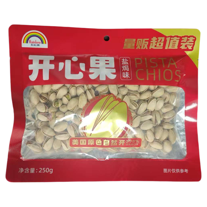天虹牌美国进口开心果盐焗味250g袋装坚果原味休闲零食自然开口