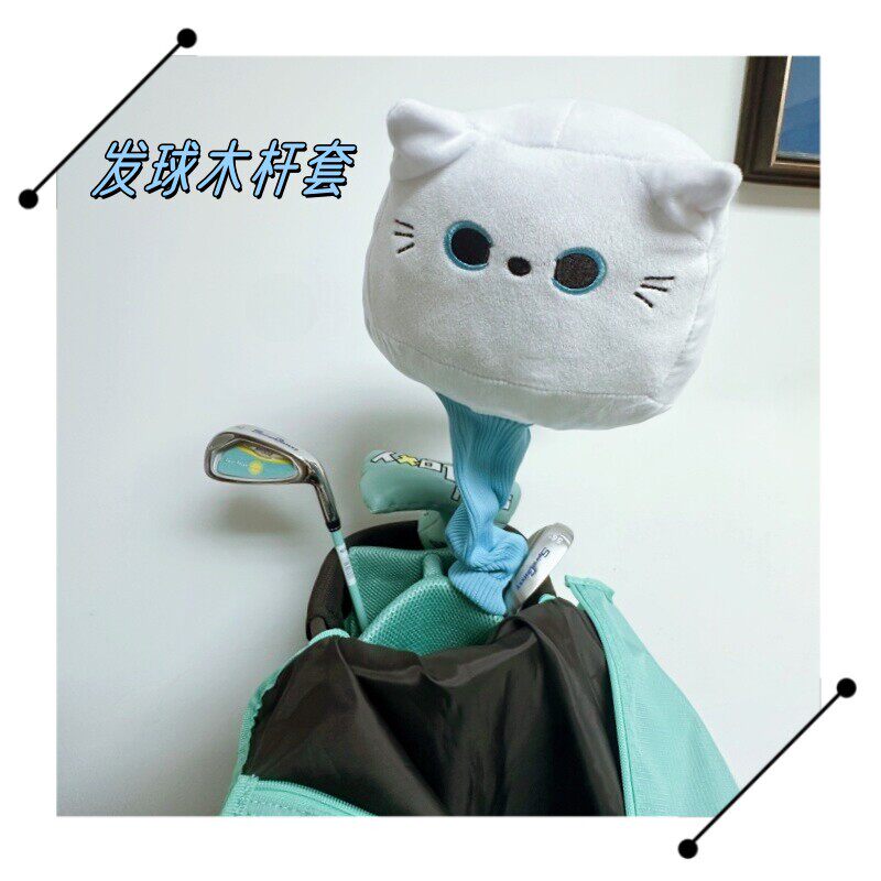SPIRALGALAXY萌趣猫咪公仔保护套