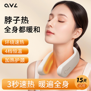 便携石墨烯发热护颈脖套骑行过冬迷你小随身携带磁吸女生礼物暖手神器 电加热暖脖子神器充电暖手宝2024新款
