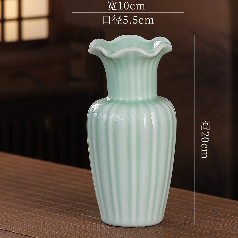 青瓷陶瓷花瓶20cm轻奢艺术