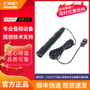 外接心型指向专业电容直播乐器话筒 AKG 扩声网 爱科技 C411PP