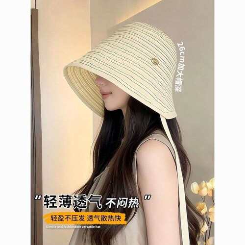 女士全脸高效防晒帽骑车吹不翻防紫外线太阳帽春夏季户外遮阳帽女