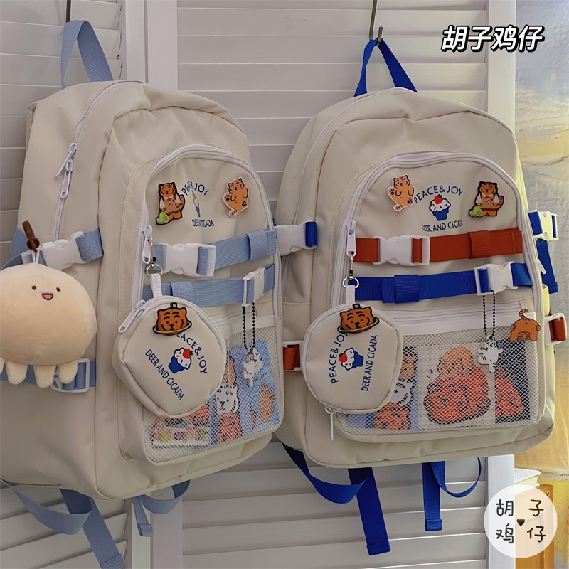 书包女初中生大容量结实耐用减负ins风韩系小众双肩包简约小学生5