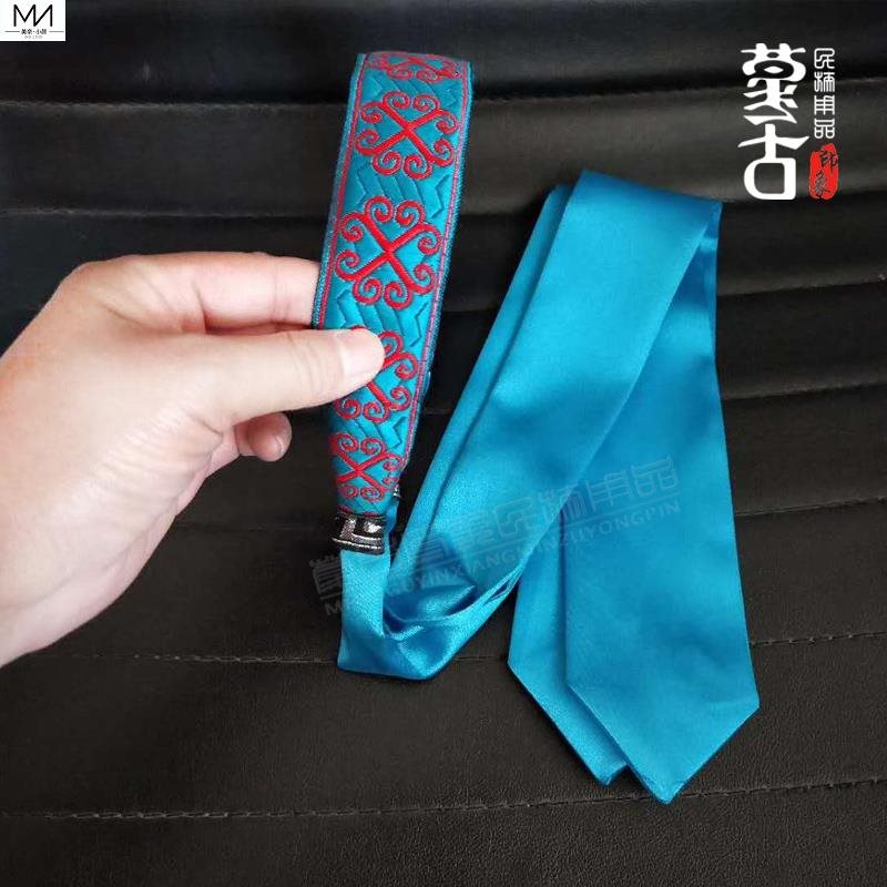 蒙族舞蹈蒙古舞藏舞跳舞民族舞表演藏族舞头饰舞蹈演出袍配饰飘带