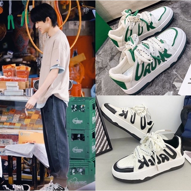 刘耀文宋亚轩同款鞋子时代少年团板鞋帆布休闲运动绿平底透气低帮