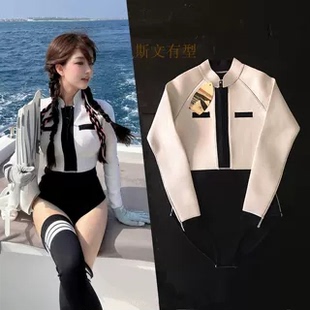 张天爱明星同款假领带韩版潜水服女连体冲浪水母水肺保暖深潜湿衣