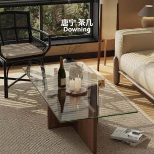 唐宁茶几客厅实木中古风原木玻璃侘寂风复古