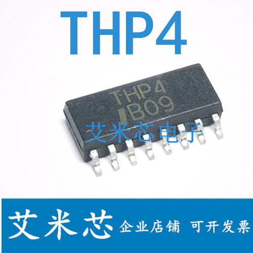 原装进口 IS281-4GB IS281-4 丝印THP4 SOP16 芯片 高速光耦芯片 电子元器件市场 集成电路（IC） 原图主图