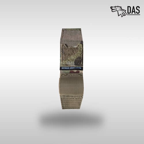 DAS 荧光棒腰带收纳 适配4寸荧光棒 战术网红爱用 X15