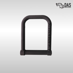 DAS 卷状炸药收纳器 破拆工具 FOG爱用 战术网红 M10