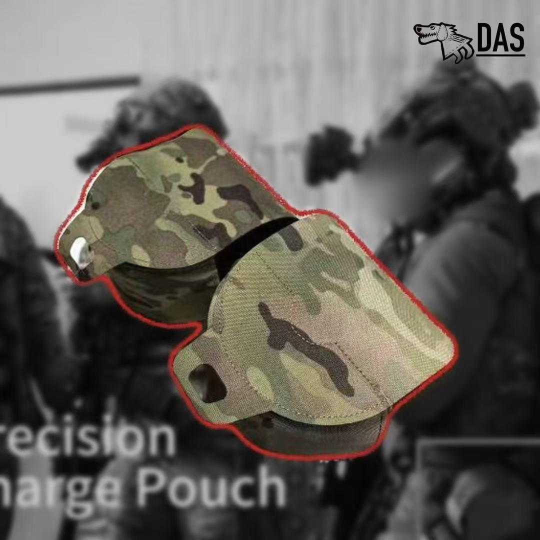 DAS&永安防务 ss 卷状c4收纳包 破拆手 战术网红 cag三角洲爱用