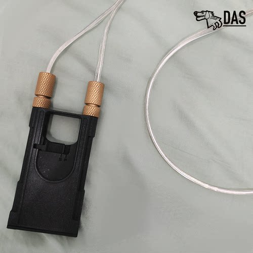 DAS 起爆模拟器线材 破拆道具 破拆手 M08