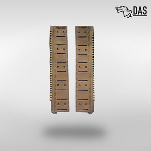 DAS 拉链转接 背板转接 战术背板 战术网红 FOG X09