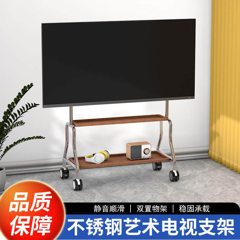 不锈钢电视机移动支架适用创维海信小米32-75英寸落地式带轮推车
