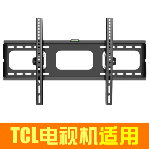 电视机挂架加厚墙上壁挂架