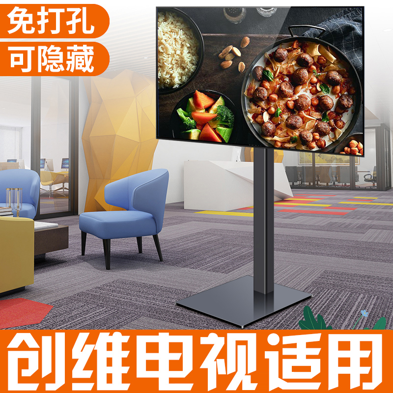 电视机落地支架免打孔增高架