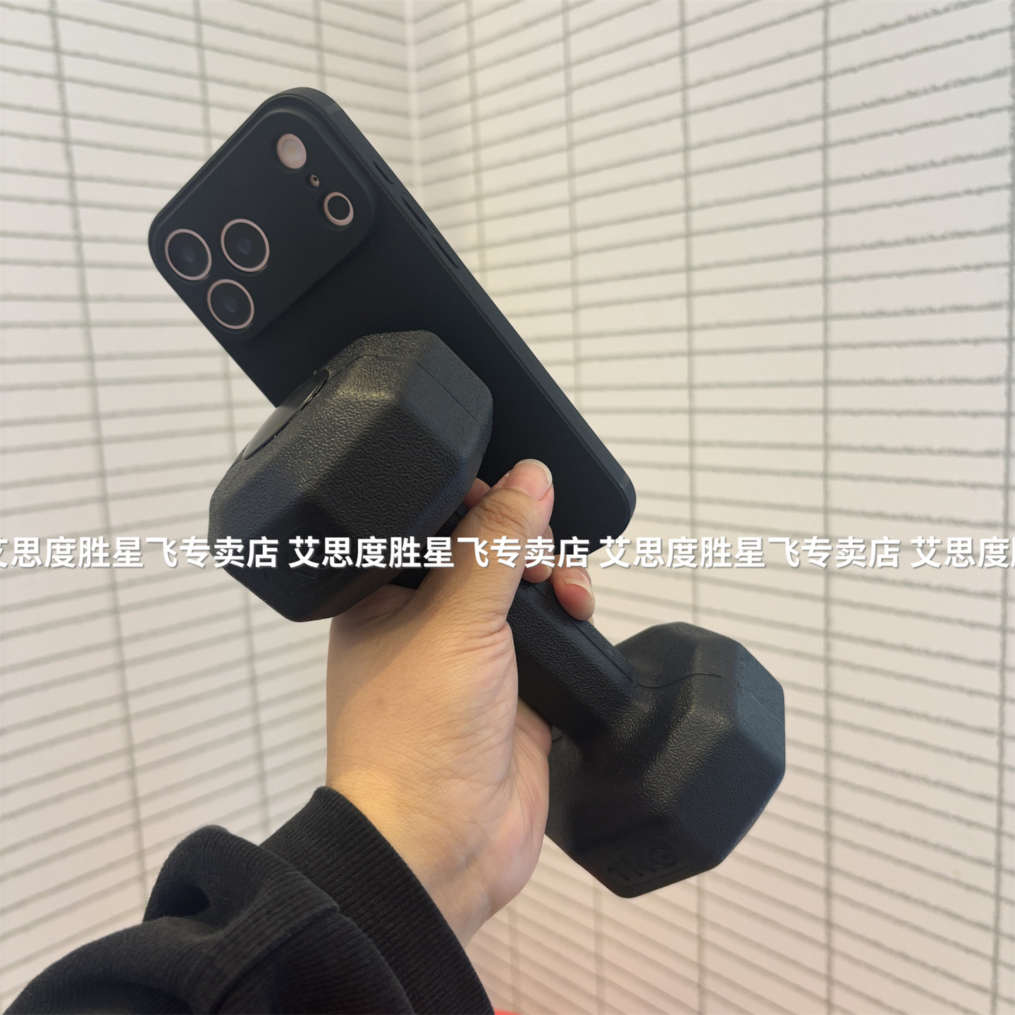 适用荣耀男生搞怪创意哑铃手机壳