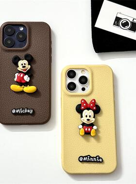 立体米奇米妮适用华为mate70手机壳pura70pro情侣nova13新款7卡通12可爱mate60pro皮质p50防摔40保护11外壳10