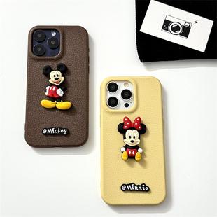 立体米奇米妮适用华为mate70手机壳pura70pro情侣nova13新款7卡通12可爱mate60pro皮质p50防摔40保护11外壳10