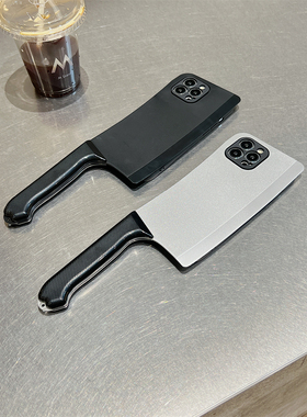 20S30菜刀19适用vivoX300手机壳200S搞怪100沙雕9IQOO15/13/NEO10pro/Z10Turbo+霸气Y500潮Z9X男18个性17女16