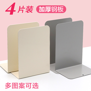 书立书架桌面可伸缩书立架书桌收纳置物架书夹书靠书隔板书柜挡板