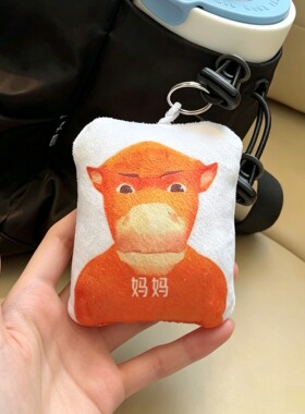 爆款来袭！牛来挂件按压
