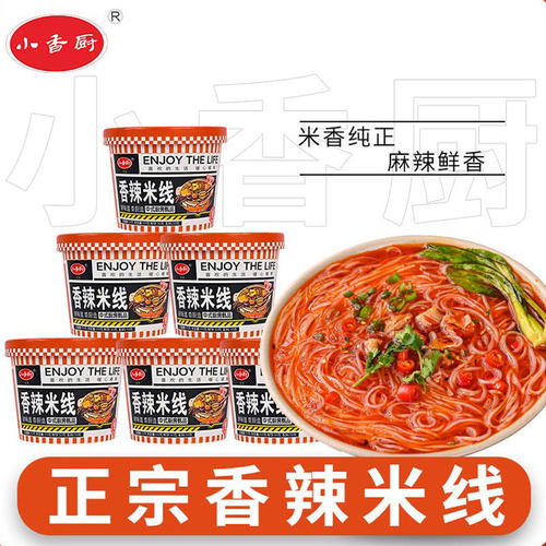 小香厨香辣米线10桶装