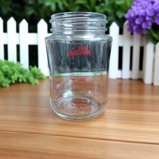 适配贝亲三代宽口玻璃瓶身配件PPSU瓶身160--330ml耐高温刻度清晰