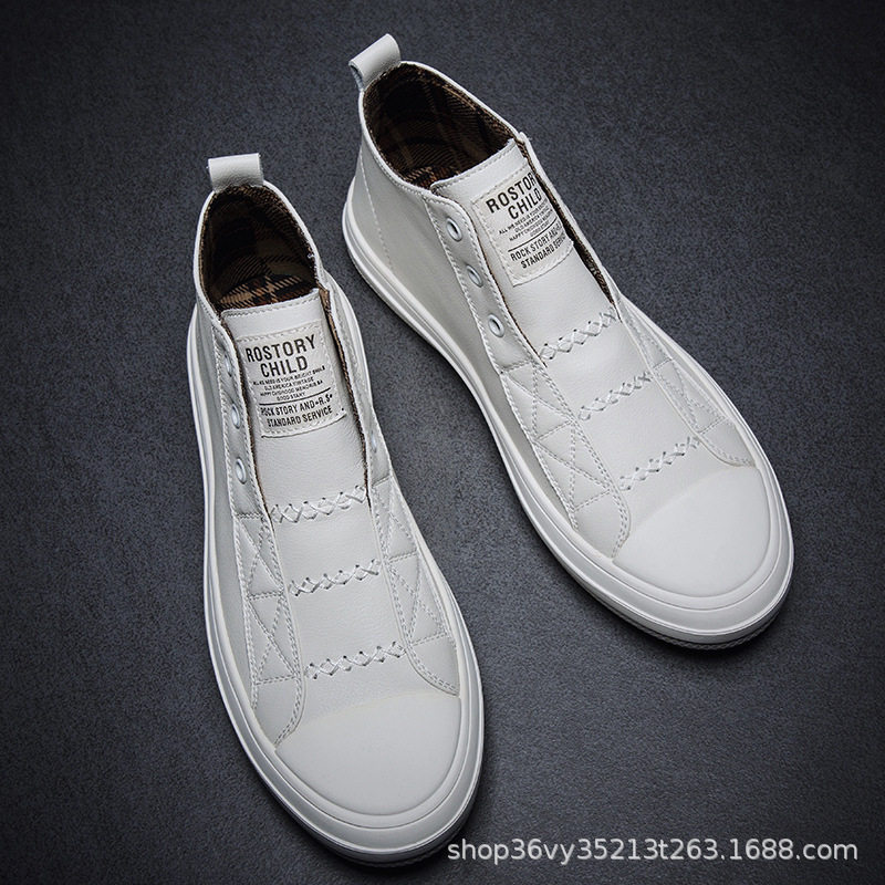 卡迪高真皮男士高帮透气板鞋小白鞋百搭休闲韩版潮流男鞋（白色有,流行男鞋,休闲板鞋,淘宝优惠券,粉丝福利购,淘宝优惠卷
